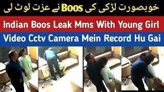 india viral mms video|9 Recent MMS Scandals Involving Indians